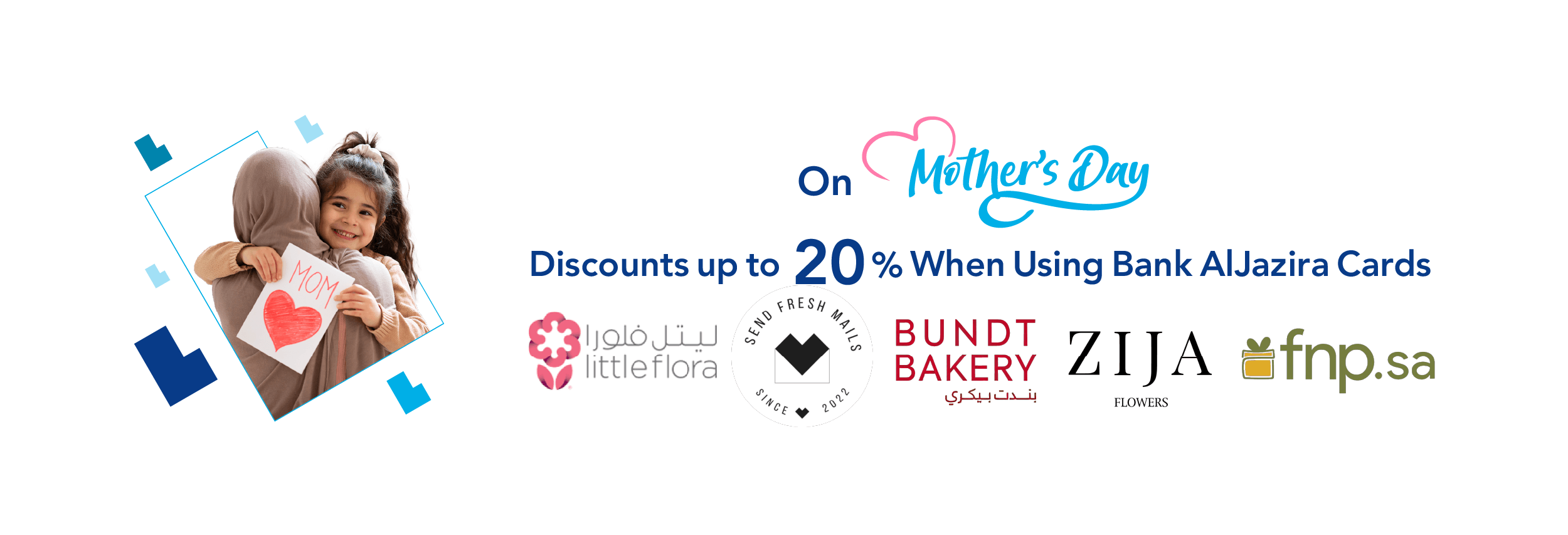 web banner Eng638465665694088942
